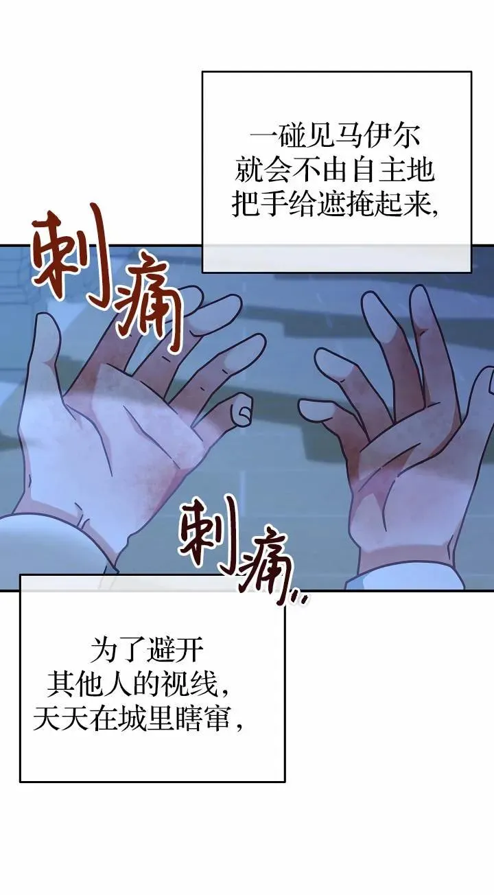 第37话40