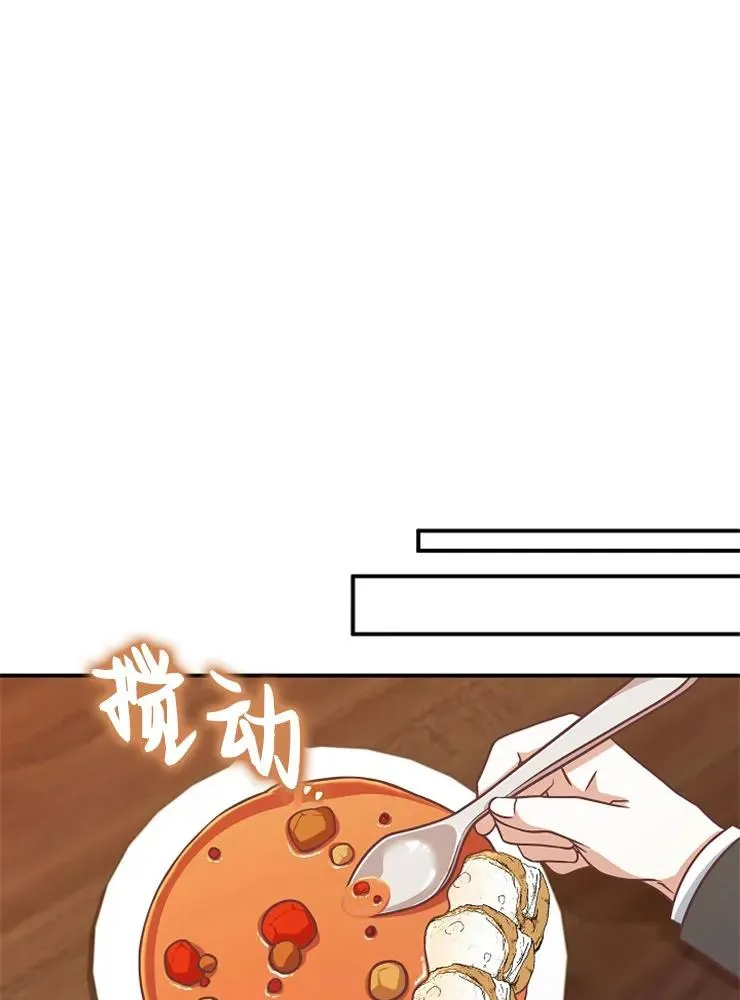 第11话51