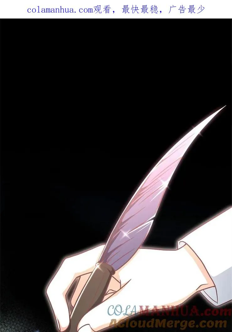第11话0