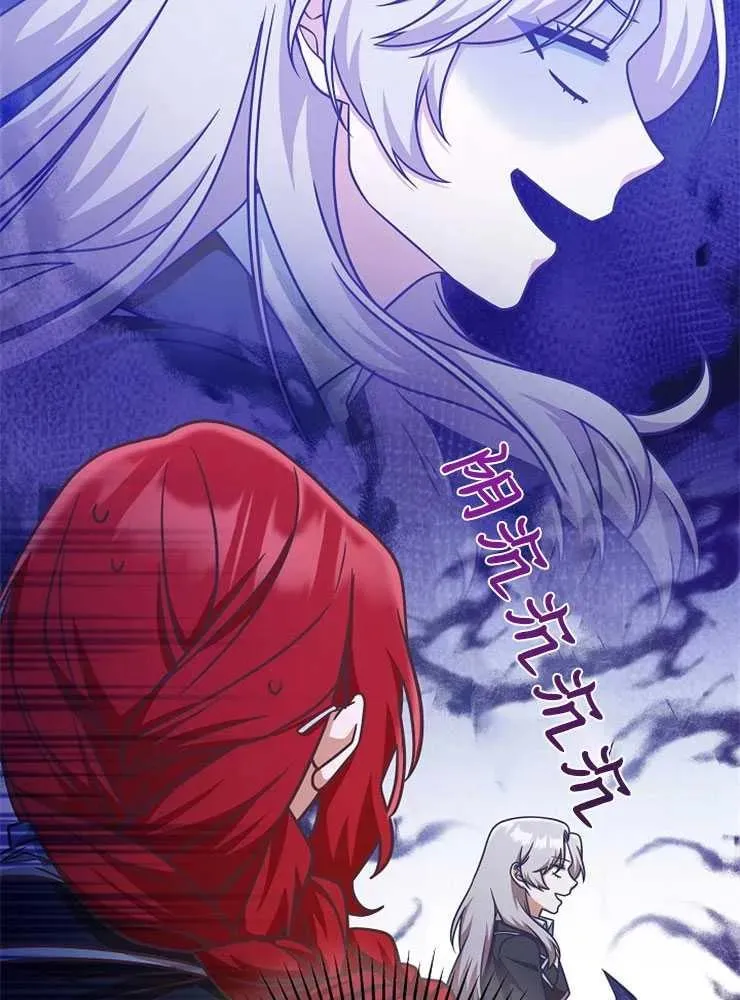 第14话27