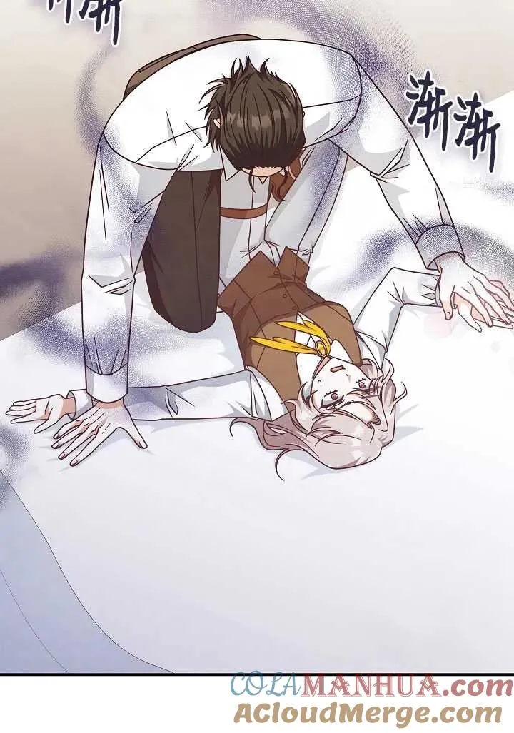第35话72