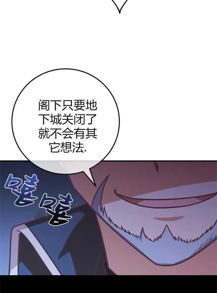 第18话89