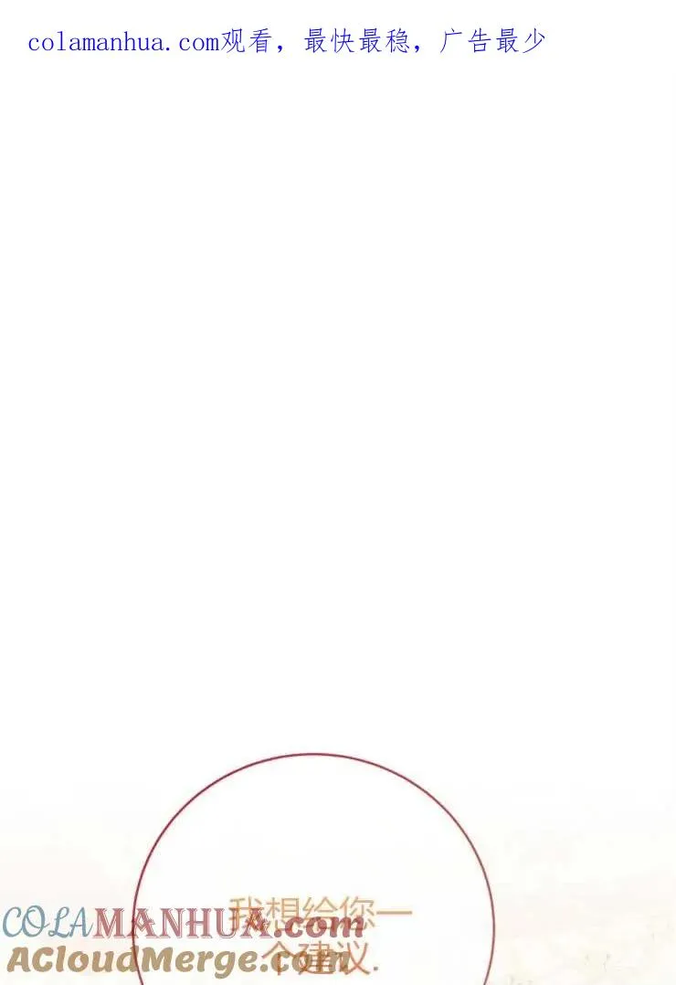 第13话0