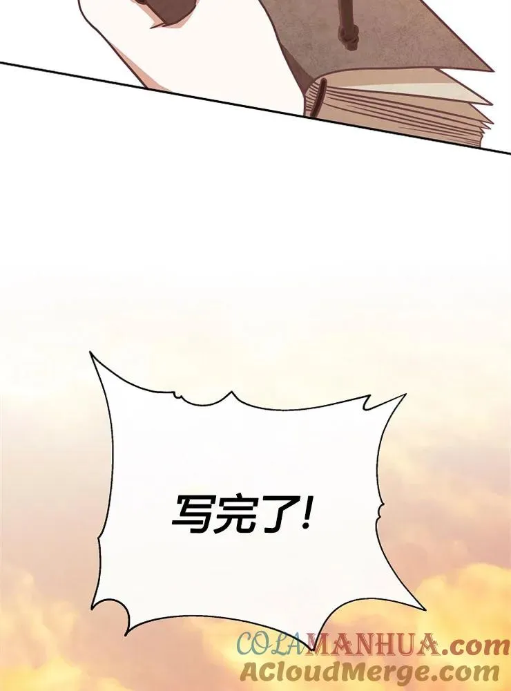第11话4