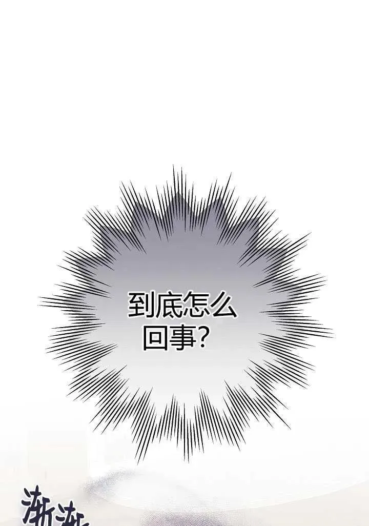 第35话71
