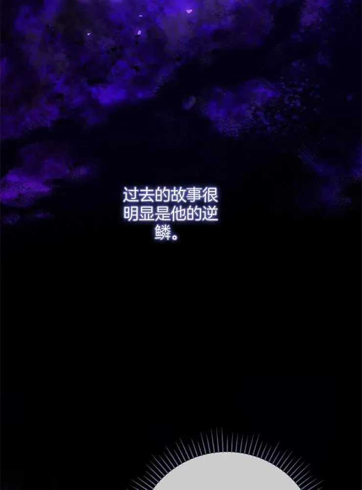 第29话89