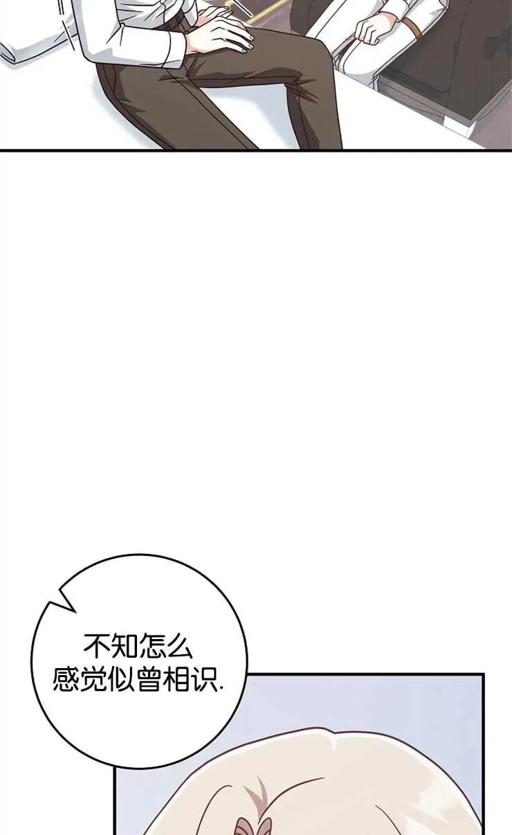 第34话62