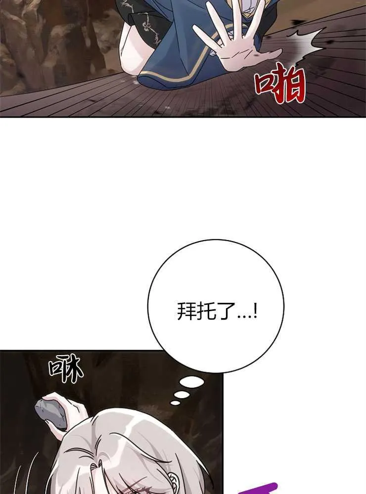 第01话46