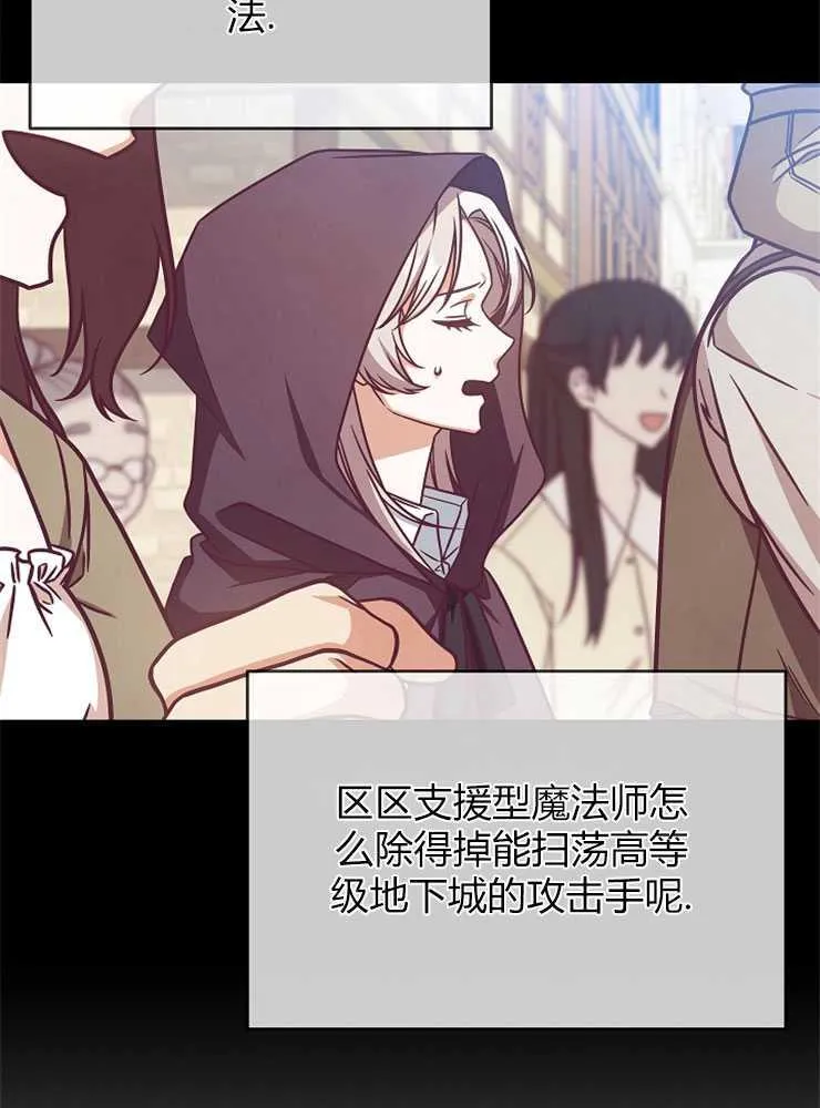 第04话15