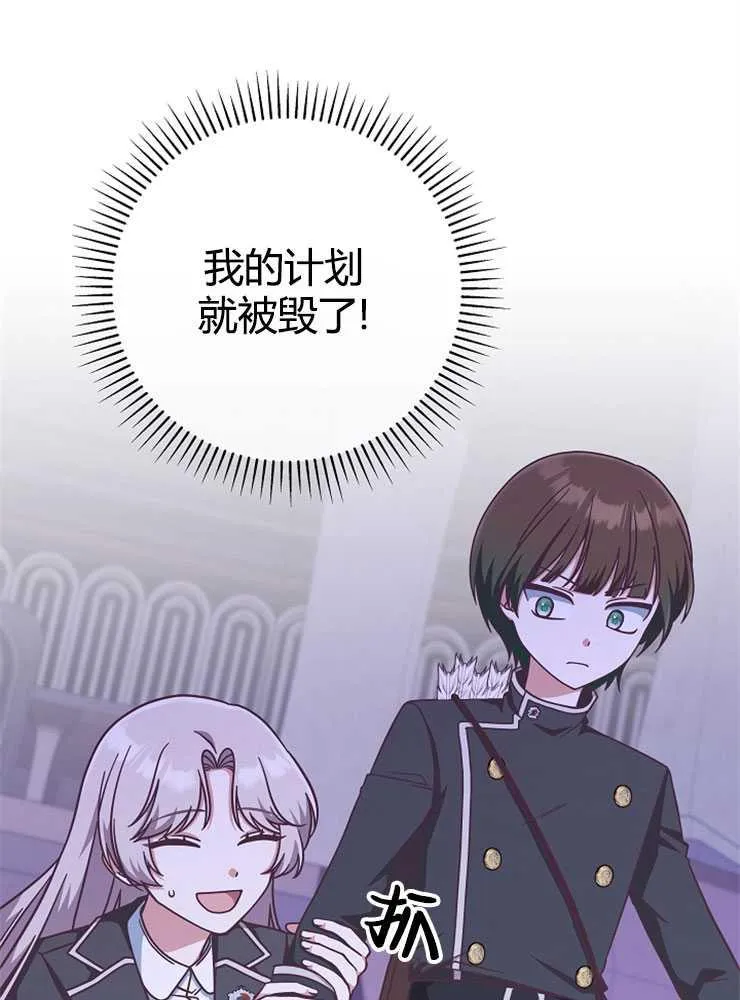 第17话51