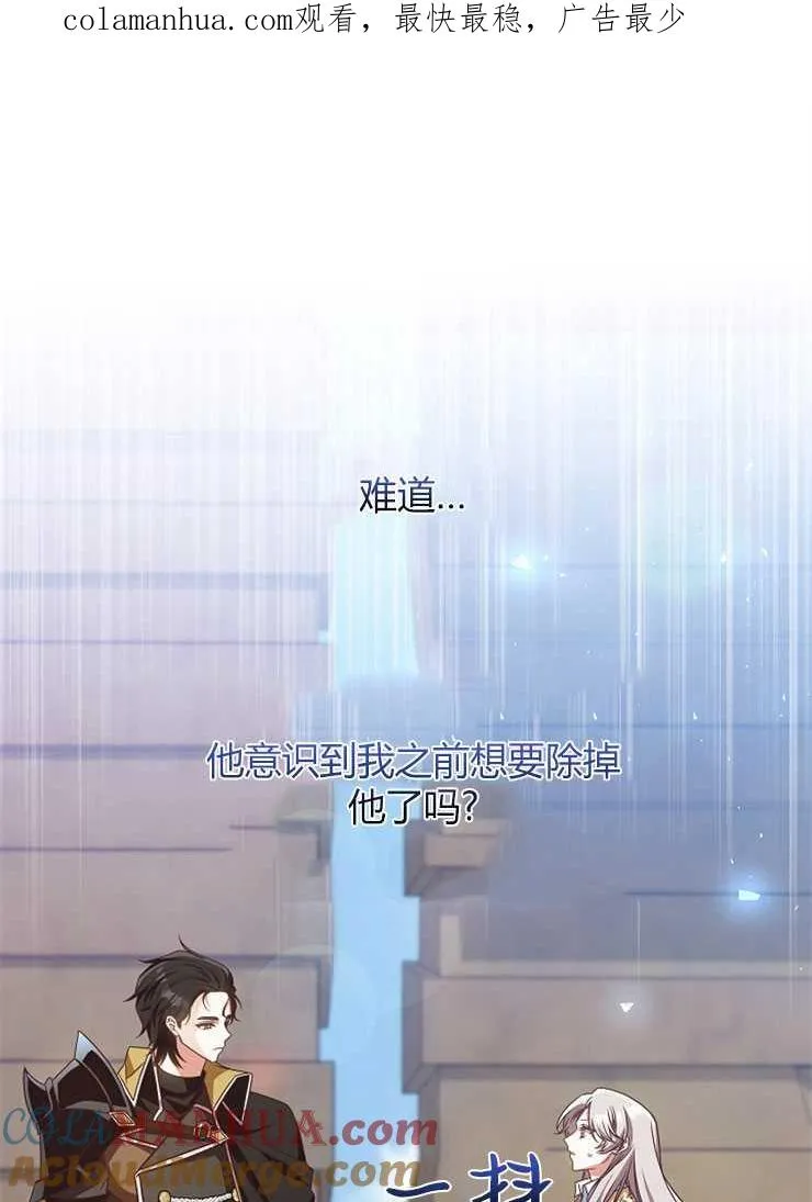 第04话0