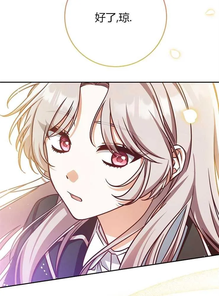 第05话39