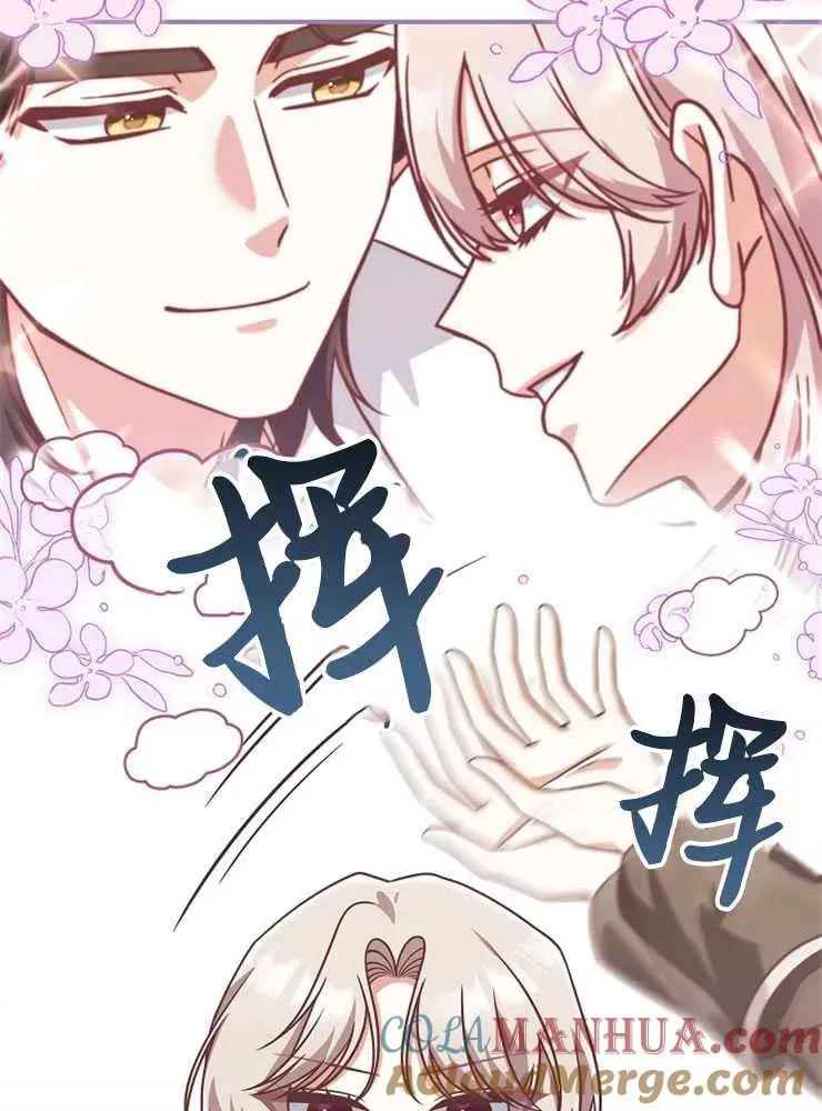 第21话4