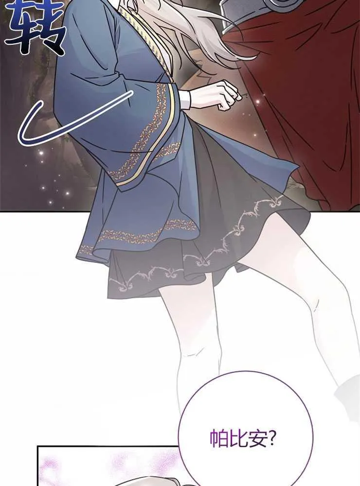 第01话61