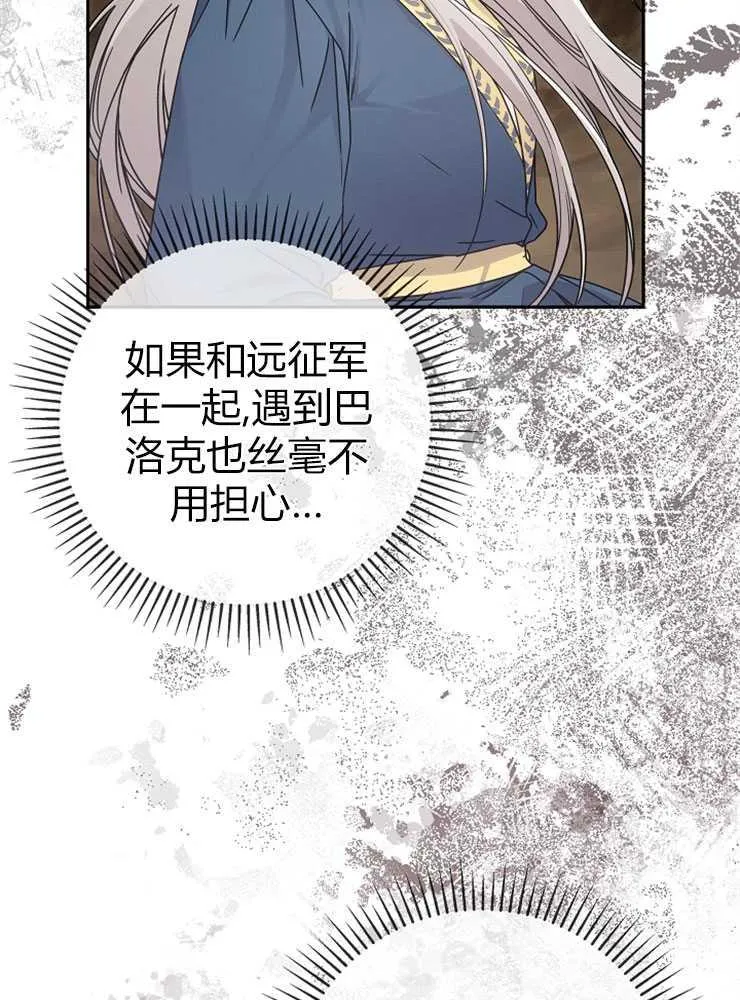 第01话41