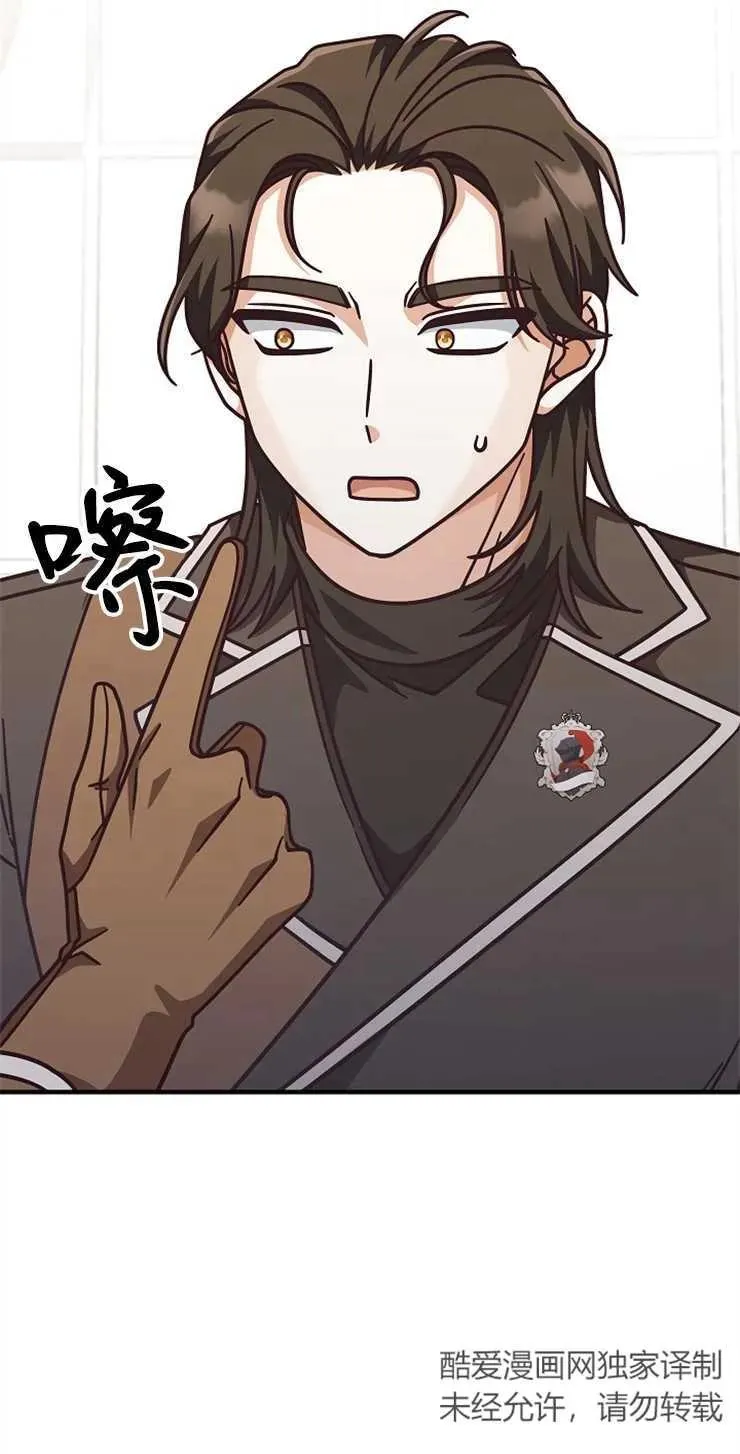 第34话41