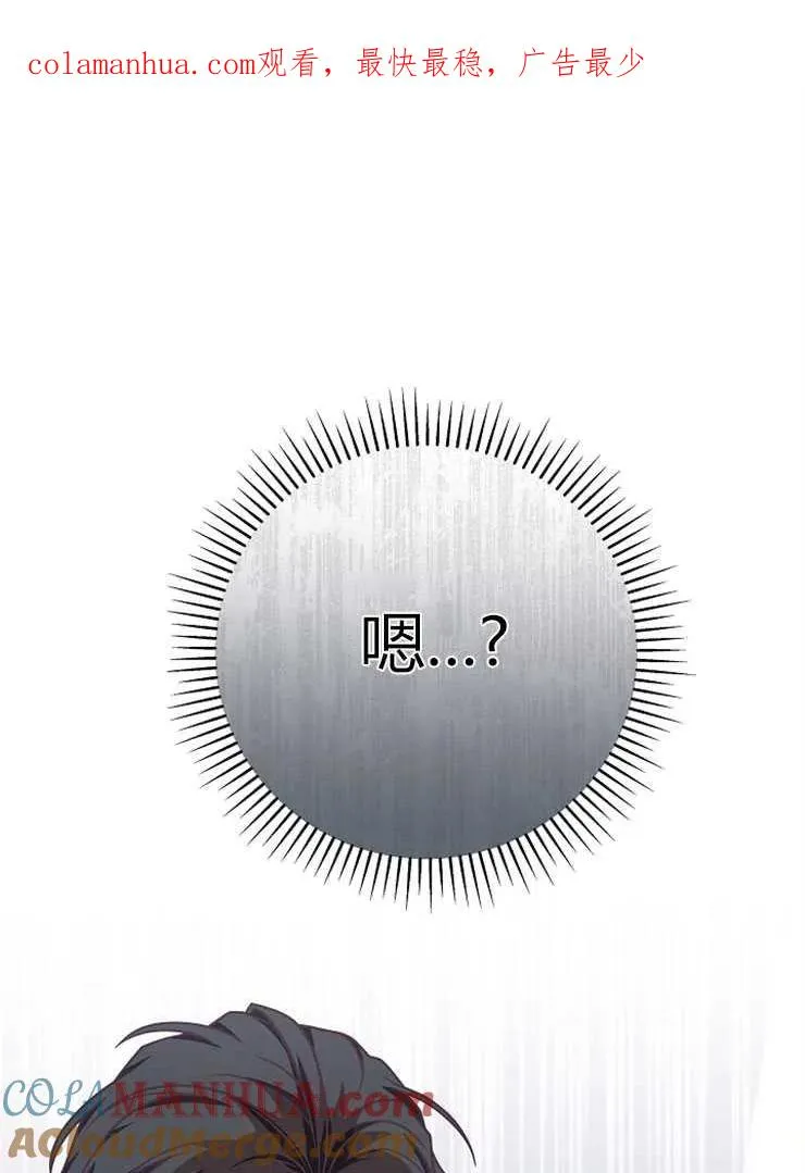 第23话0