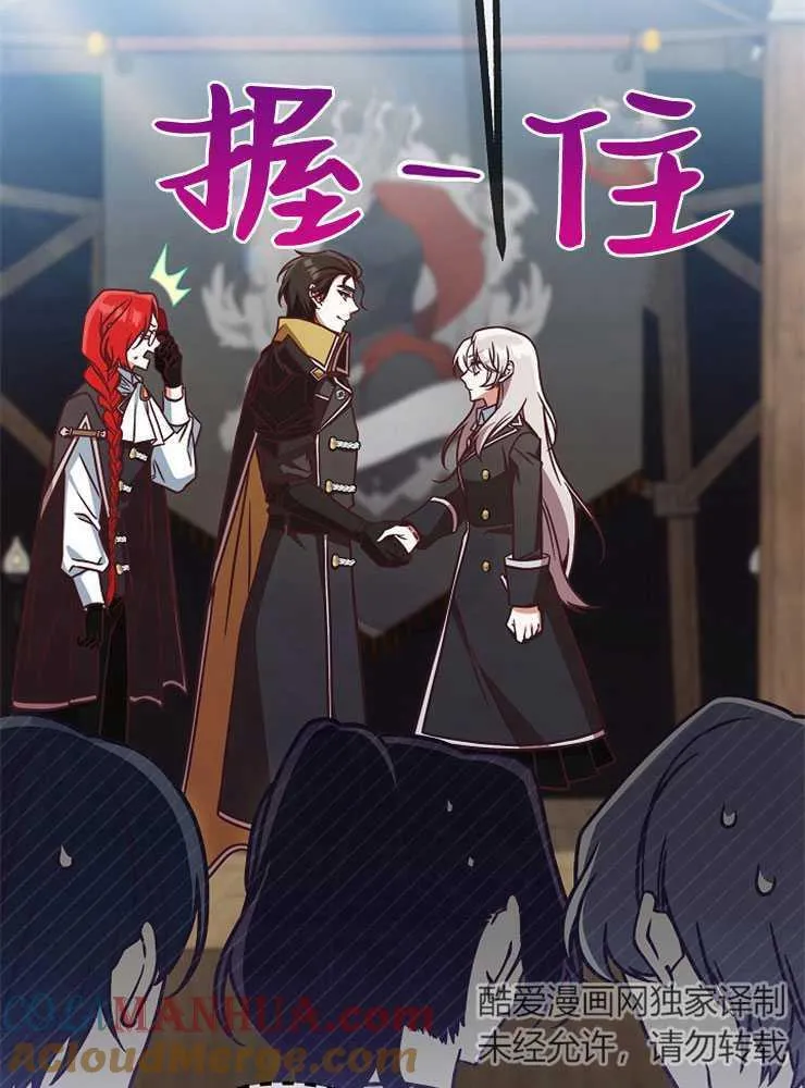 第05话32
