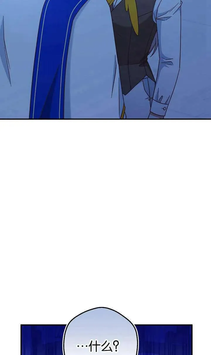 第38话1