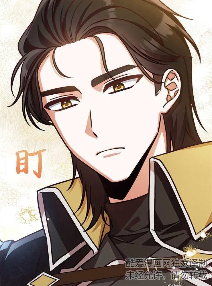 第04话41