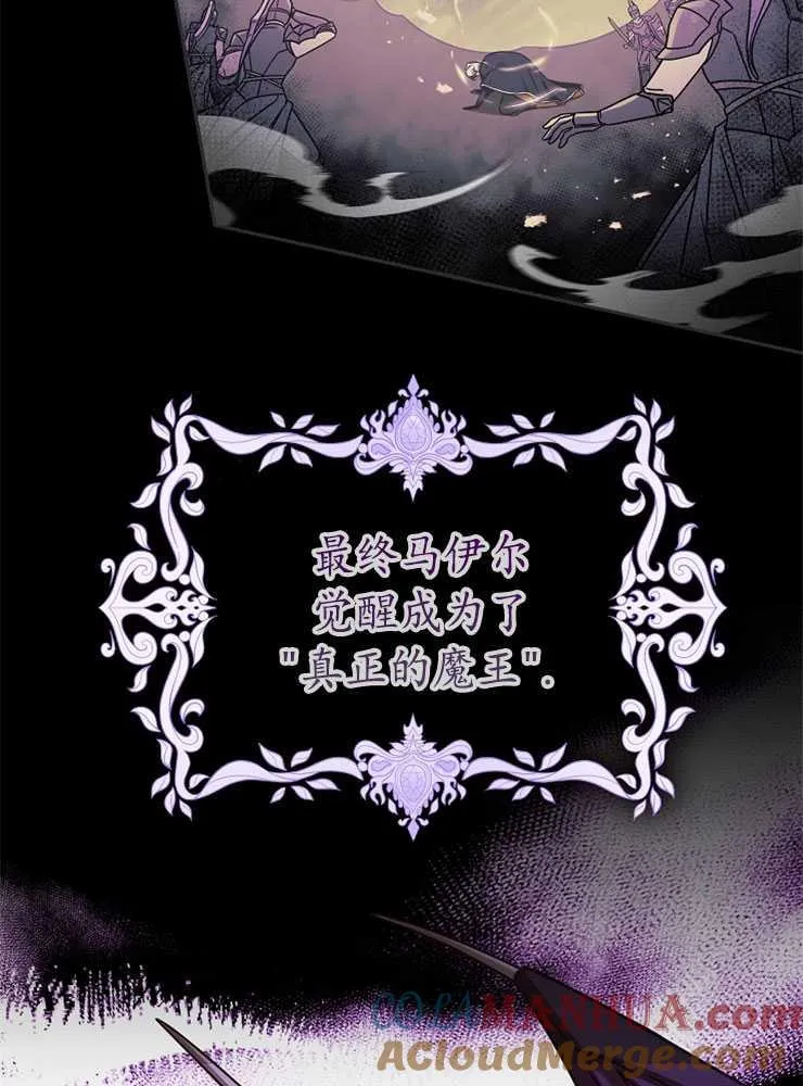第02话40