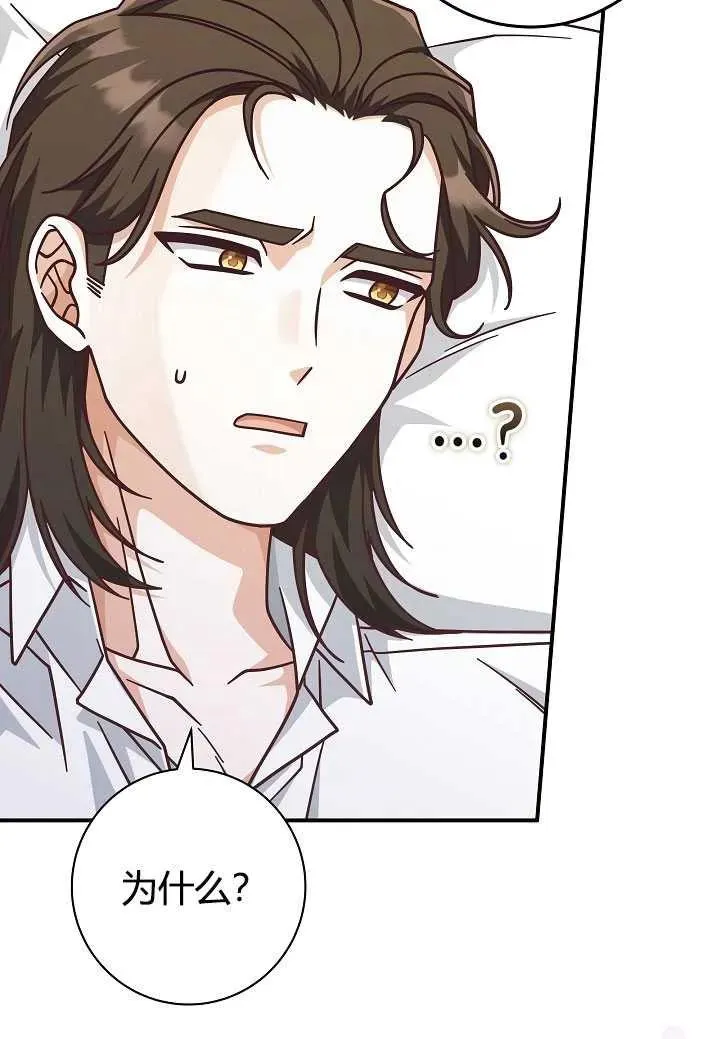 第35话22