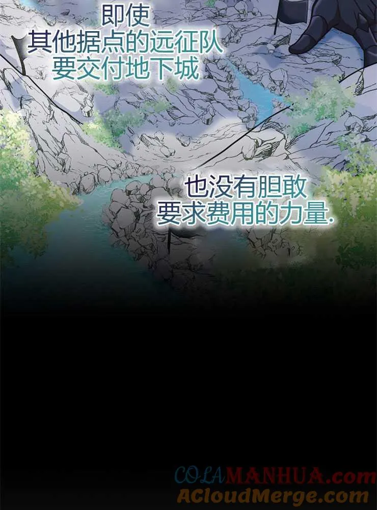 第16话28