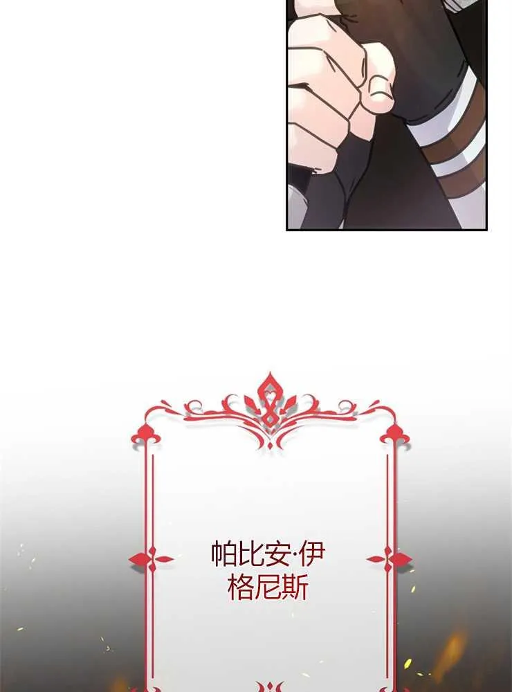 第01话11