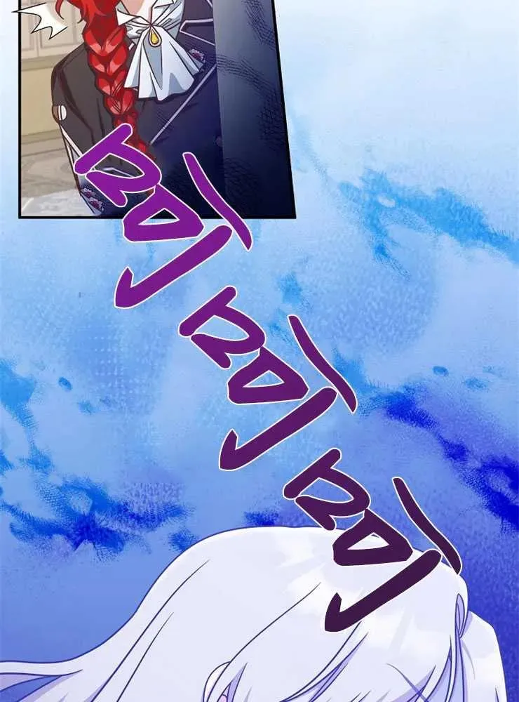 第14话26
