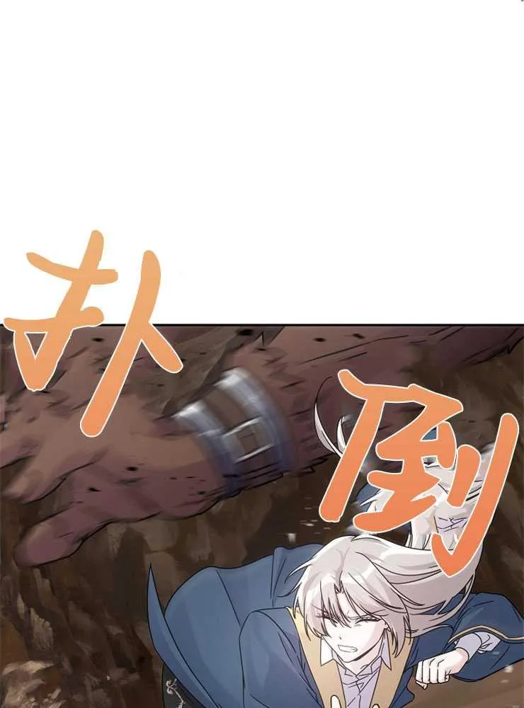 第01话45