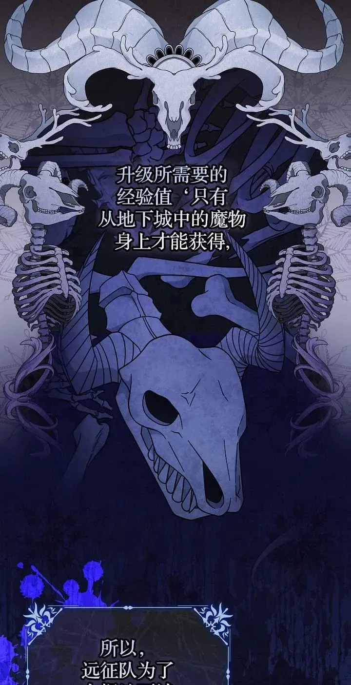 第43话22