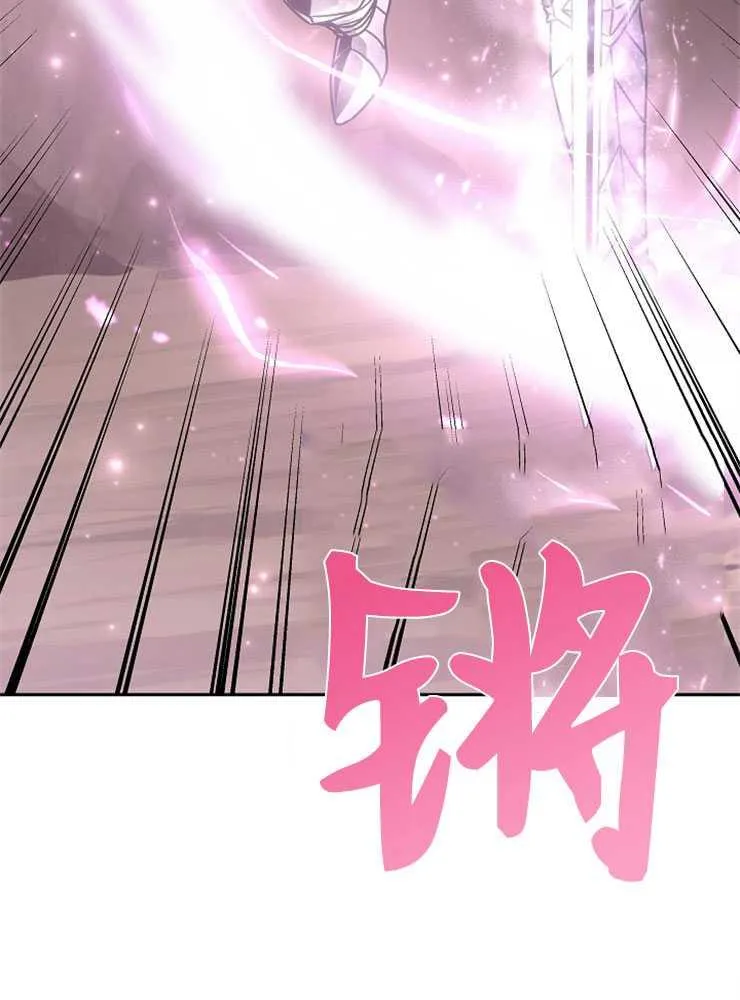 第01话97