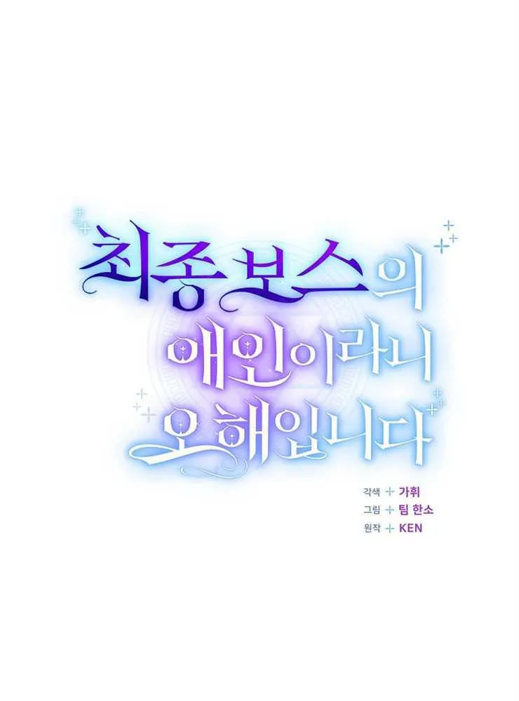 第15话18