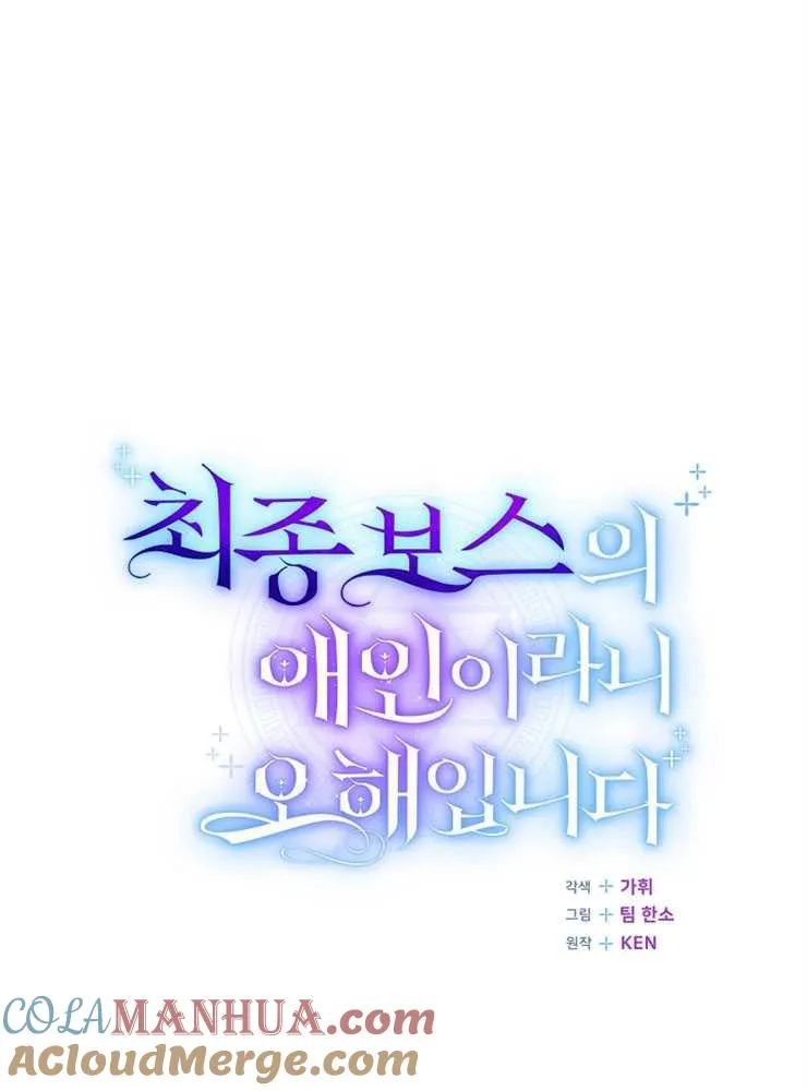 第17话64