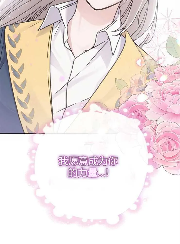 第01话25
