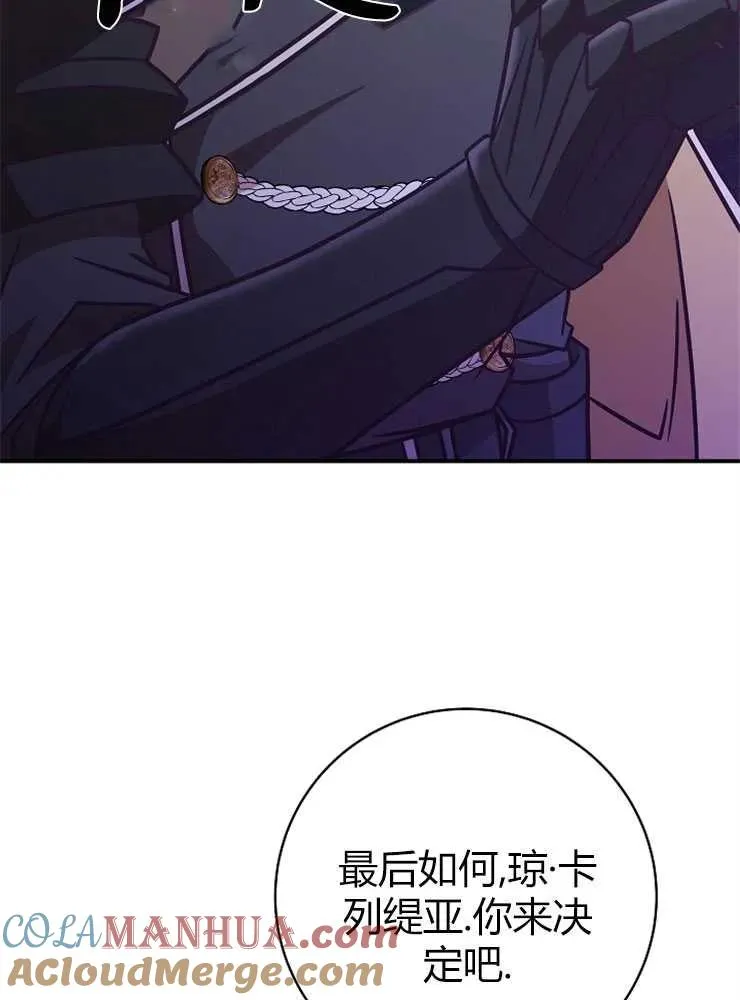 第19话100