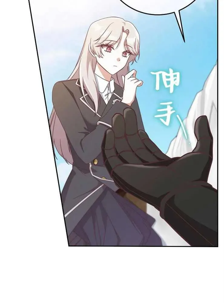 第09话11