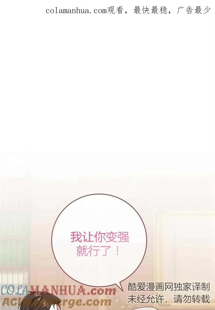 第22话0