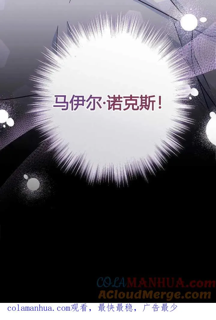 第35话96