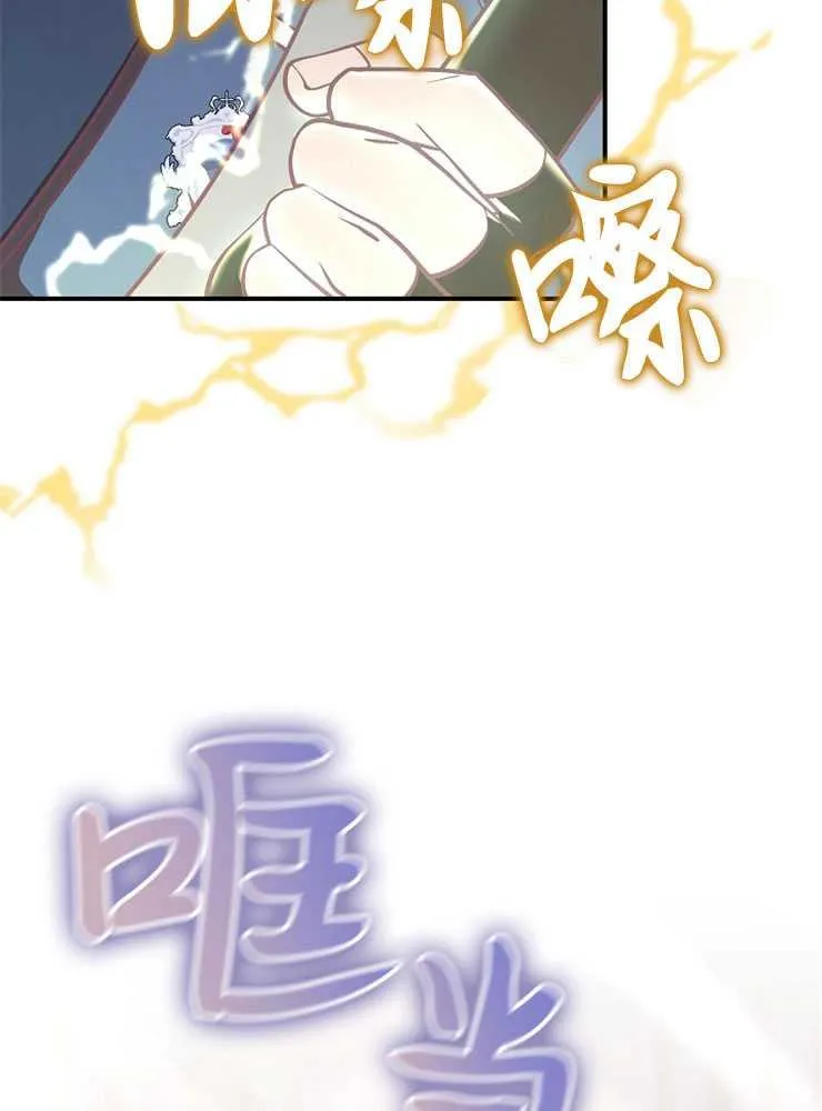 第17话10