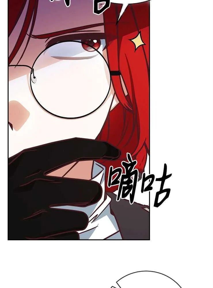 第05话54