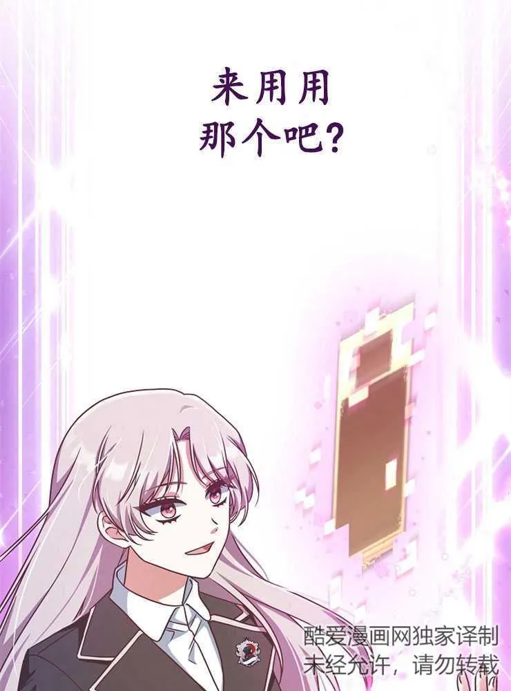 第08话1