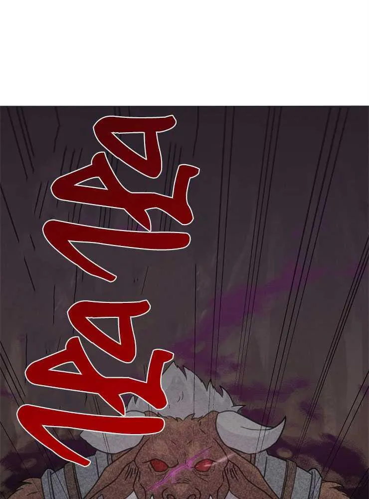 第01话77