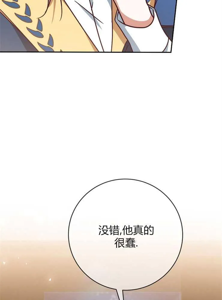 第04话129
