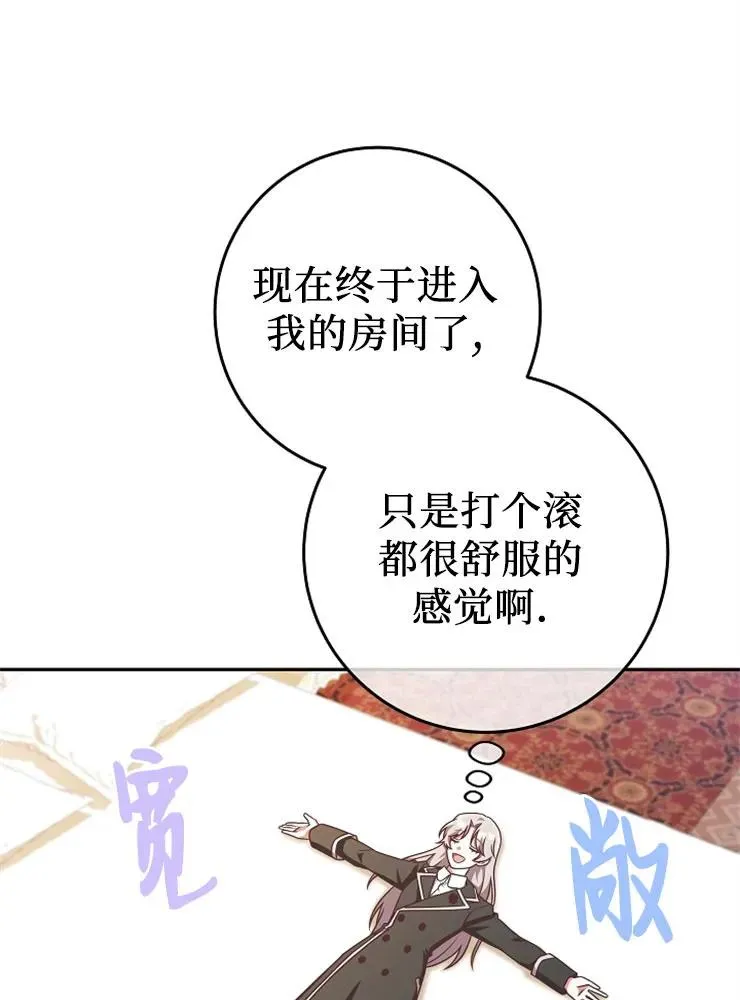 第10话25