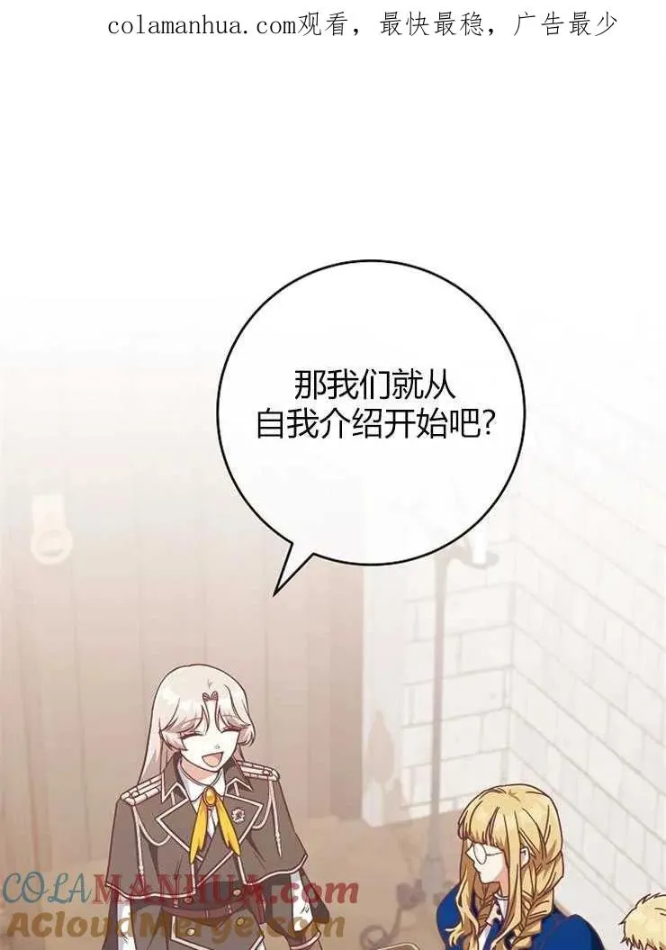 第25话0