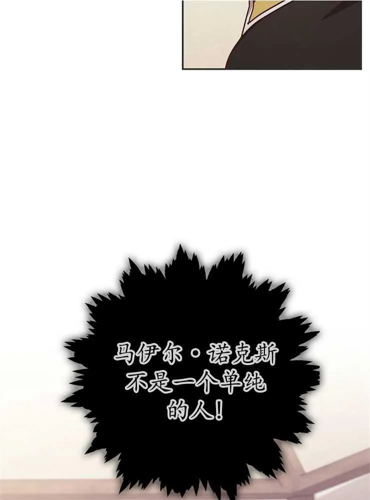第02话22