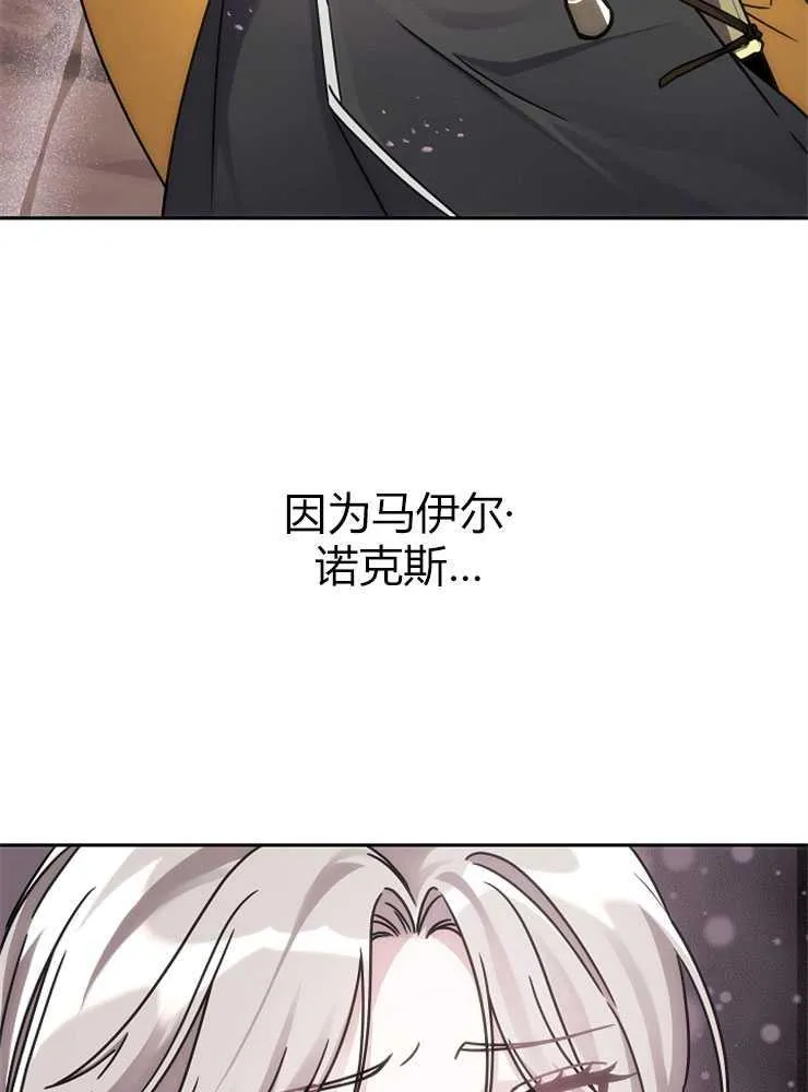第01话82