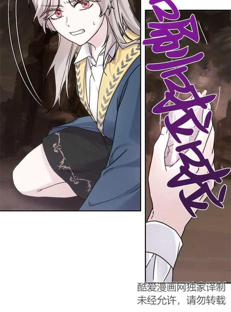 第01话47