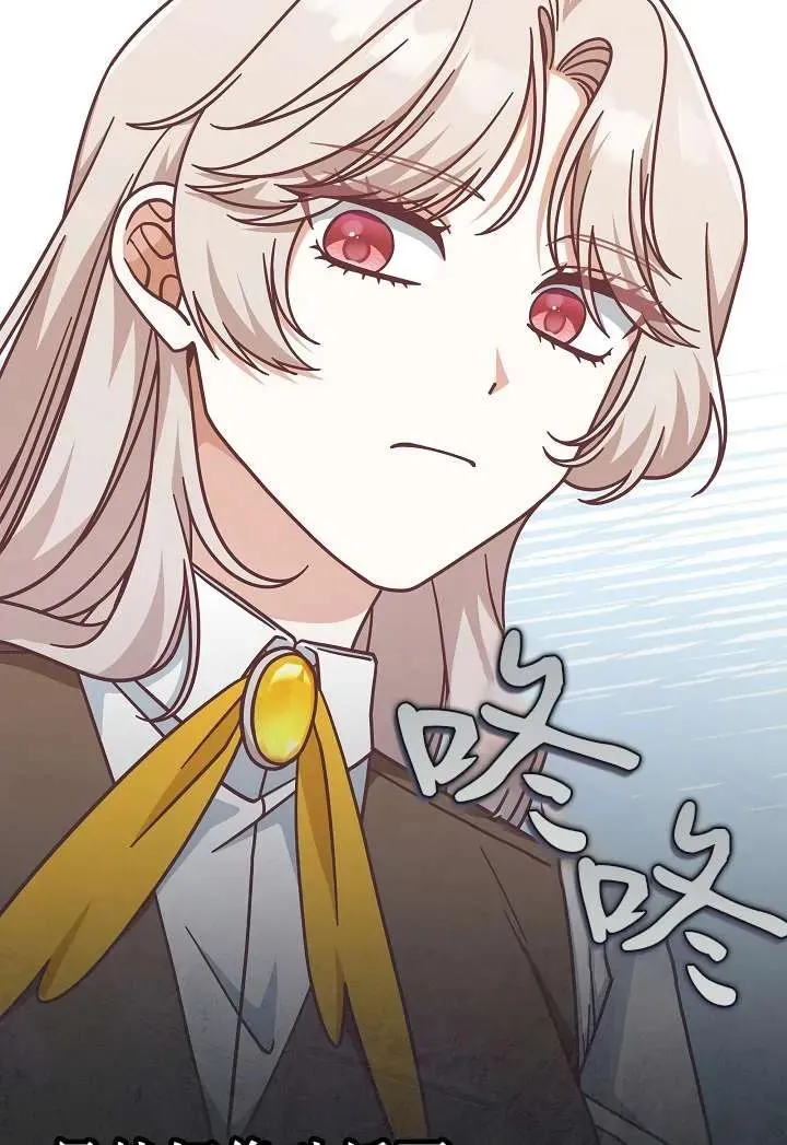 第36话23
